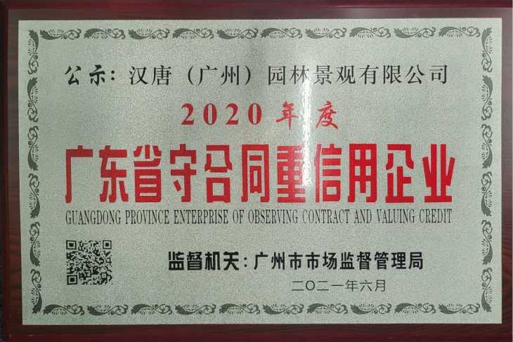 layout-module-13-item-4-image